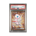 2023 Pokemon 151 Mew ex #205 PSA 10