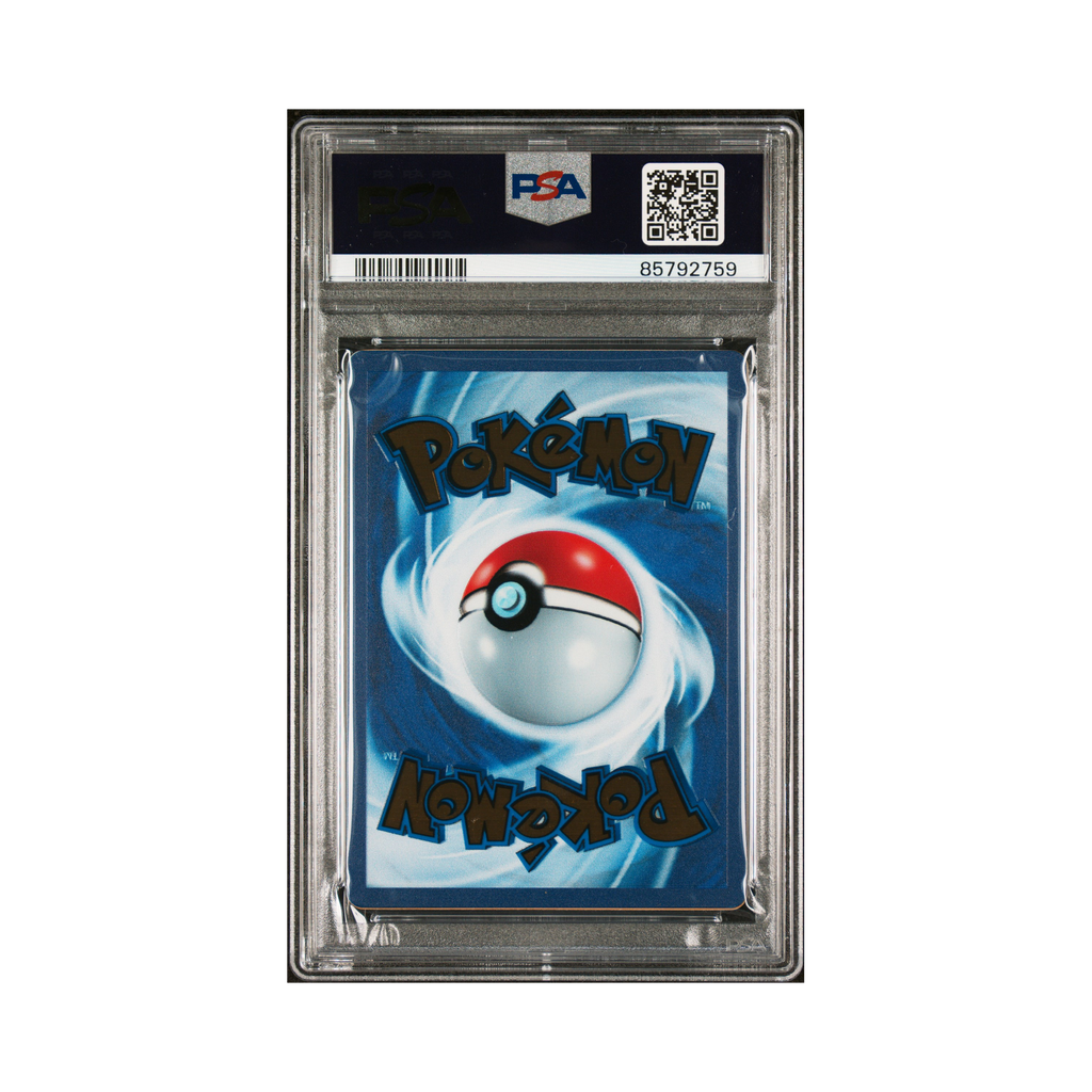 2023 Pokemon 151 Mew ex #205 PSA 10