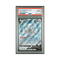 2023 Pokemon Crown Zenith Galarian Gallery Zacian V #GG48 PSA 10