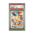 2023 Pokemon Crown Zenith Pikachu #160 PSA 10