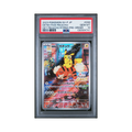 2023 Pokemon Japanese SV P Promo Detective Pikachu #098 PSA 10