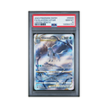 2023 Pokemon Sword And Shield Crown Zenith Glaceon VSTAR #GG40 PSA 10