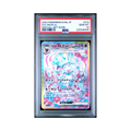 2024 Pokemon Japanese Sv8a Terastal Fest ex Sylveon EX #212 PSA 10