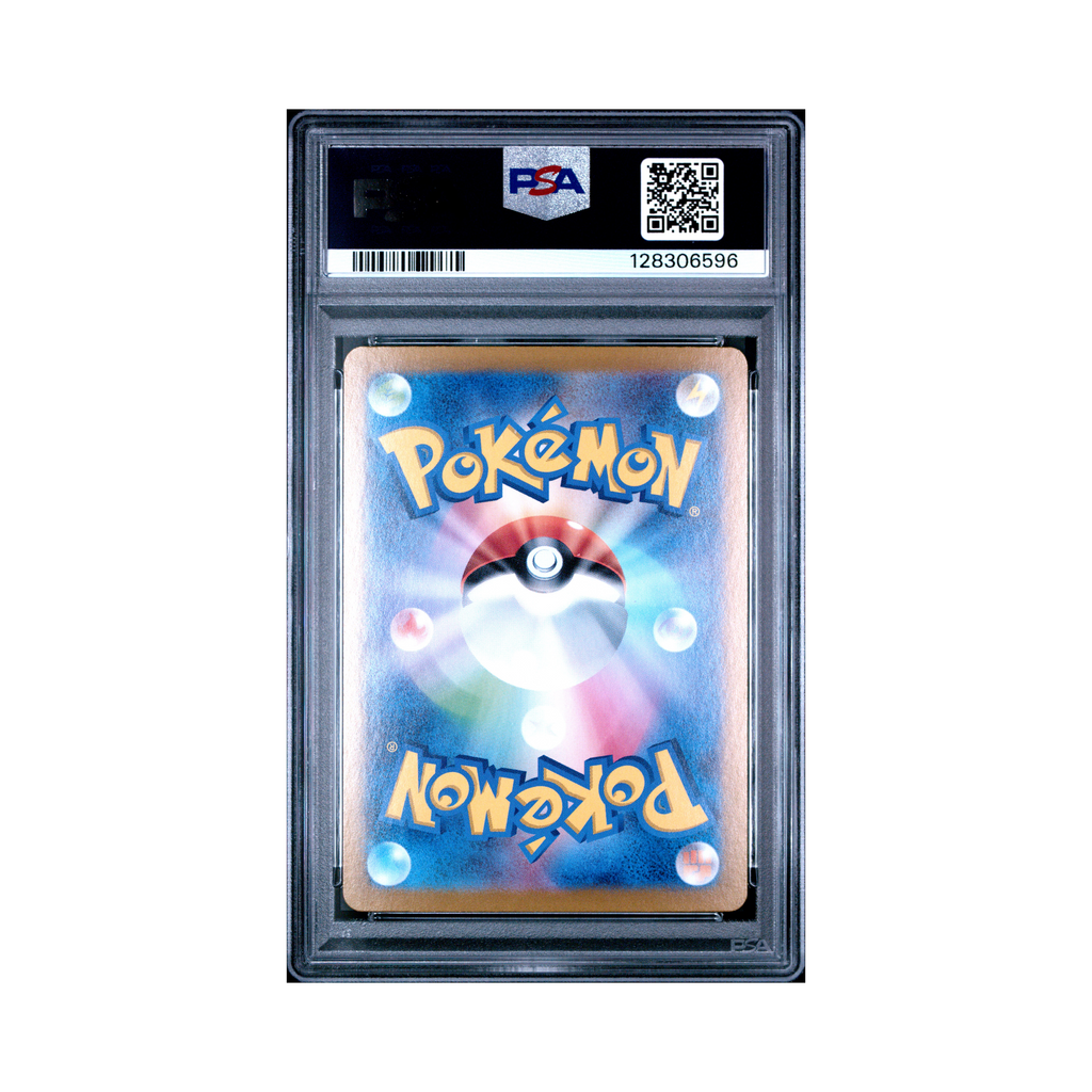 2024 Pokemon Japanese Sv8a Terastal Fest ex Sylveon EX #212 PSA 10