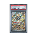 2024 Pokemon Scarlet & Violet Black Star Promos Magneton #159 PSA 10