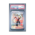2025 Pokemon Destined Rivals Ethan's Adventure #236 PSA 10