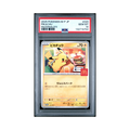 2025 Pokemon JAPANESE M-P PROMO PIKACHU #020 PSA 10