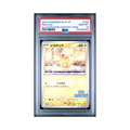 2025 Pokemon JAPANESE SV-P PROMO PIKACHU #242 PSA 10