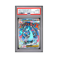 2025 Pokemon Mega Evolution Black Star Promos Mega Charizard X ex #23 PSA 10