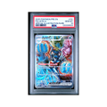 2025 Pokemon Prismatic Evolutions Palafin EX #151 PSA 10