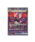 Pokémon TCG: Charizard ex 349/190 SAR Shiny Treasure ex sv4a - [RANK: S]