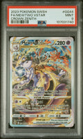 PSA 9 - 2023 POKEMON SWORD AND SHIELD CROWN ZENITH #GG44 FA/MEWTWO VSTAR CROWN ZENITH