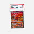 PSA 7 Mew Ex Special Illustration Rare - 2023 Pokemon Scarlett and Violet Black Star Promo