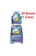 Pokémon TCG: (1 Case) Incandescent Arcana s11a - NEW/Sealed (2024/06~2024/07)