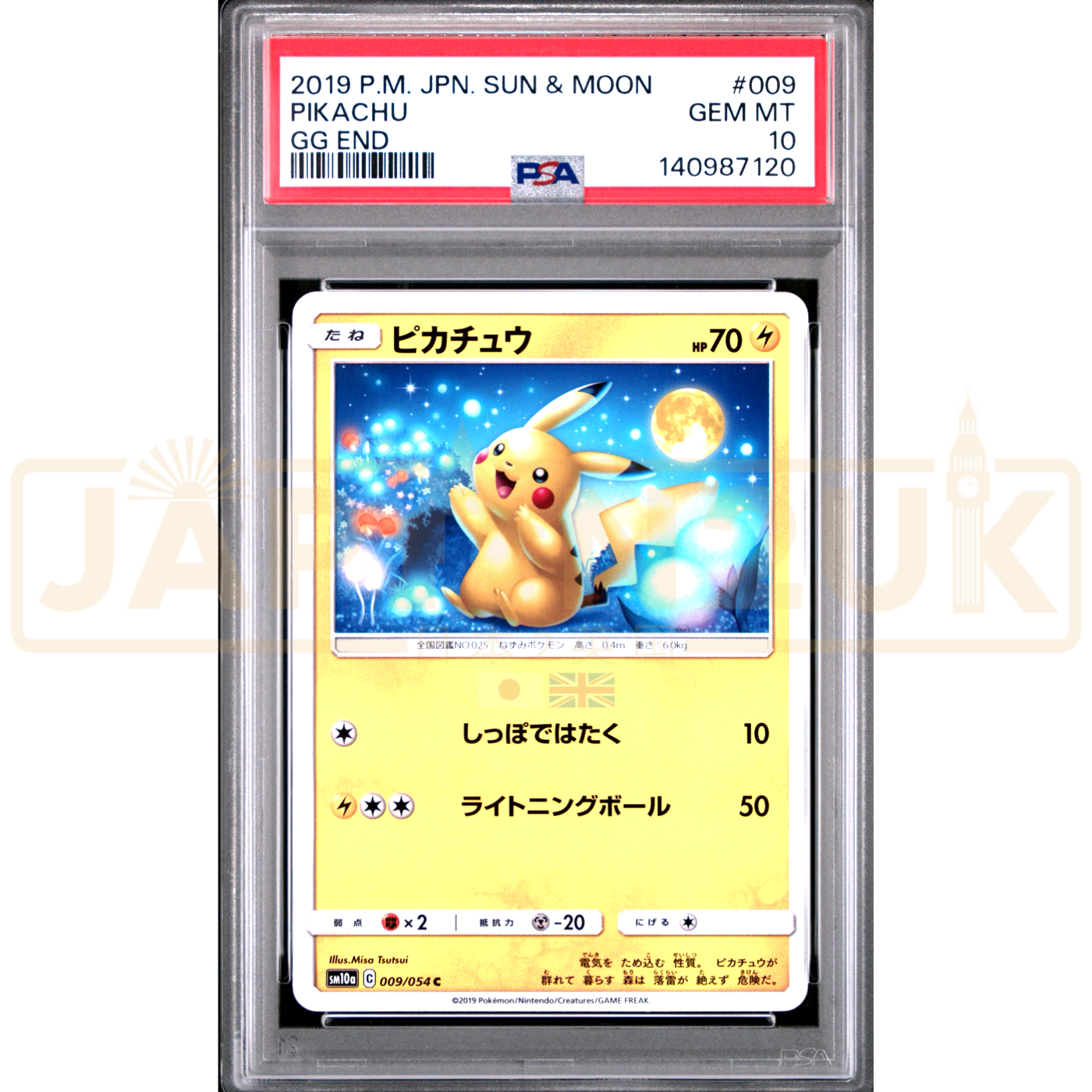 Pokemon Pikachu GG End sm10a 009/054 Japanese Graded Card PSA 10 #140987120