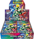 Pokemon Japanese TCG: Triplet Beat Booster Box