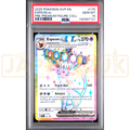 Pokemon Espeon ex Holo Promo SVP EN 175 English Graded Card PSA 10 #140987131