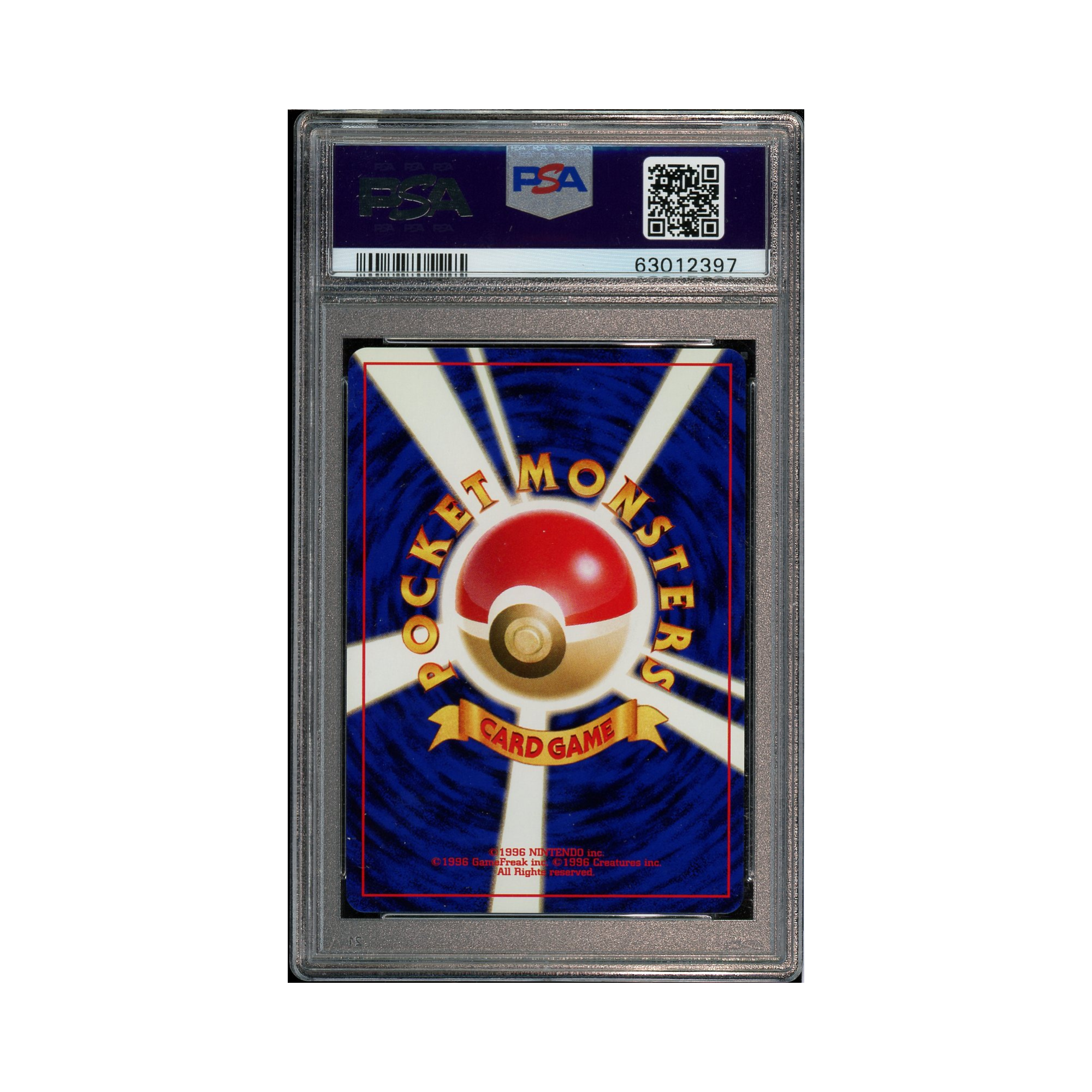 2000 Pokemon Japanese Neo 2 Promo Entei #244 PSA 10