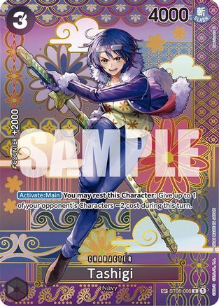 Tashigi (SP) (ST06-006) One Piece - Two Legends
