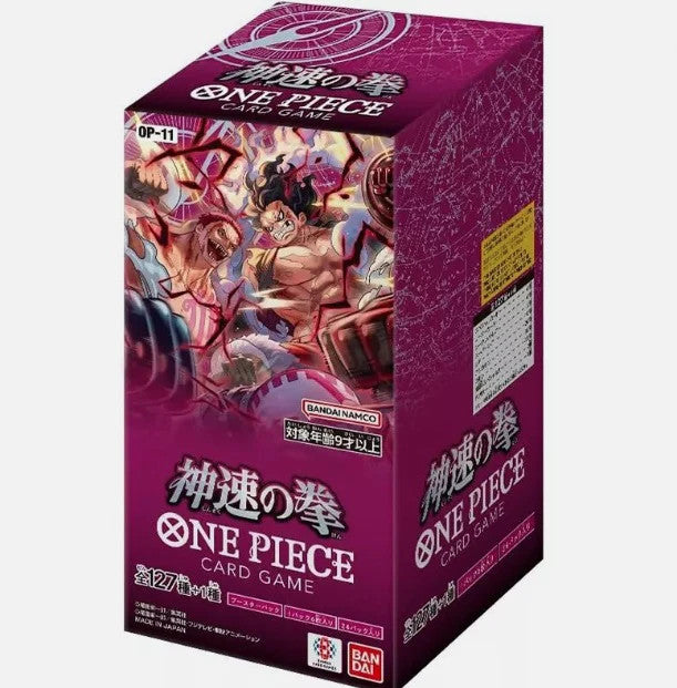 One Piece TCG: OP-11 A Fist of Divine Speed One Piece JPN Booster Box