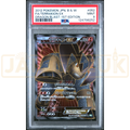 Pokemon Terrakion EX SR Dragon Blast BW5 052/050 Japanese Graded Card PSA 9 #124798252