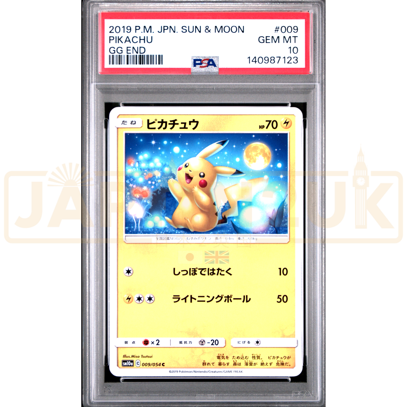 Pokemon Pikachu GG End sm10a 009/054 Japanese Graded Card PSA 10 #140987123