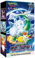 Pokémon Korean Incandescent Arcana Booster Box