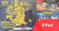 Pokemon Costco Surging Sparks ETB + Booster Bundle