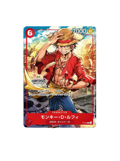 One Piece TCG: [Promo] Monkey D Luffy Championship 2022