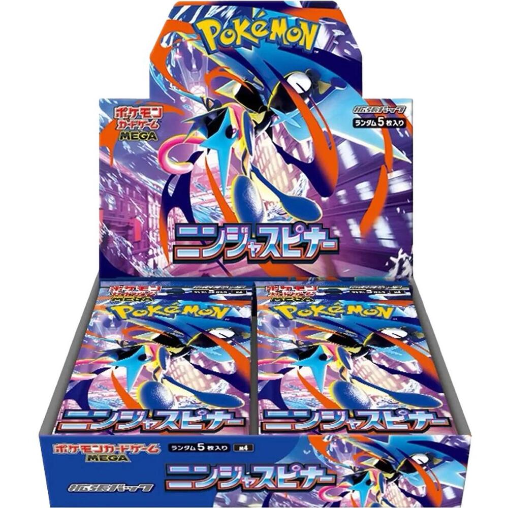Pokemon Ninja Spinner Booster Box - M4: Ninja Spinner (m4)