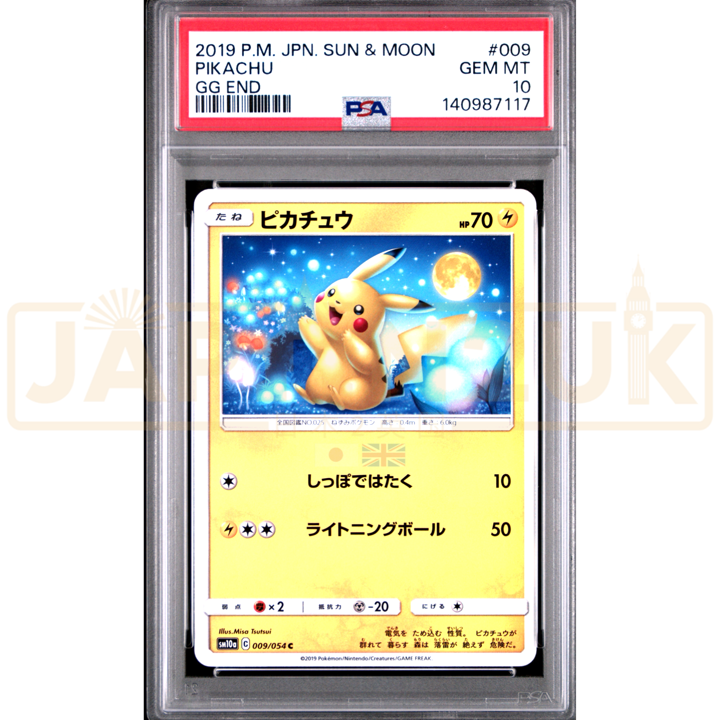 Pokemon Pikachu GG End sm10a 009/054 Japanese Graded Card PSA 10 #140987117
