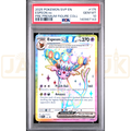 Pokemon Espeon ex Holo Promo SVP EN 175 English Graded Card PSA 10 #140987143