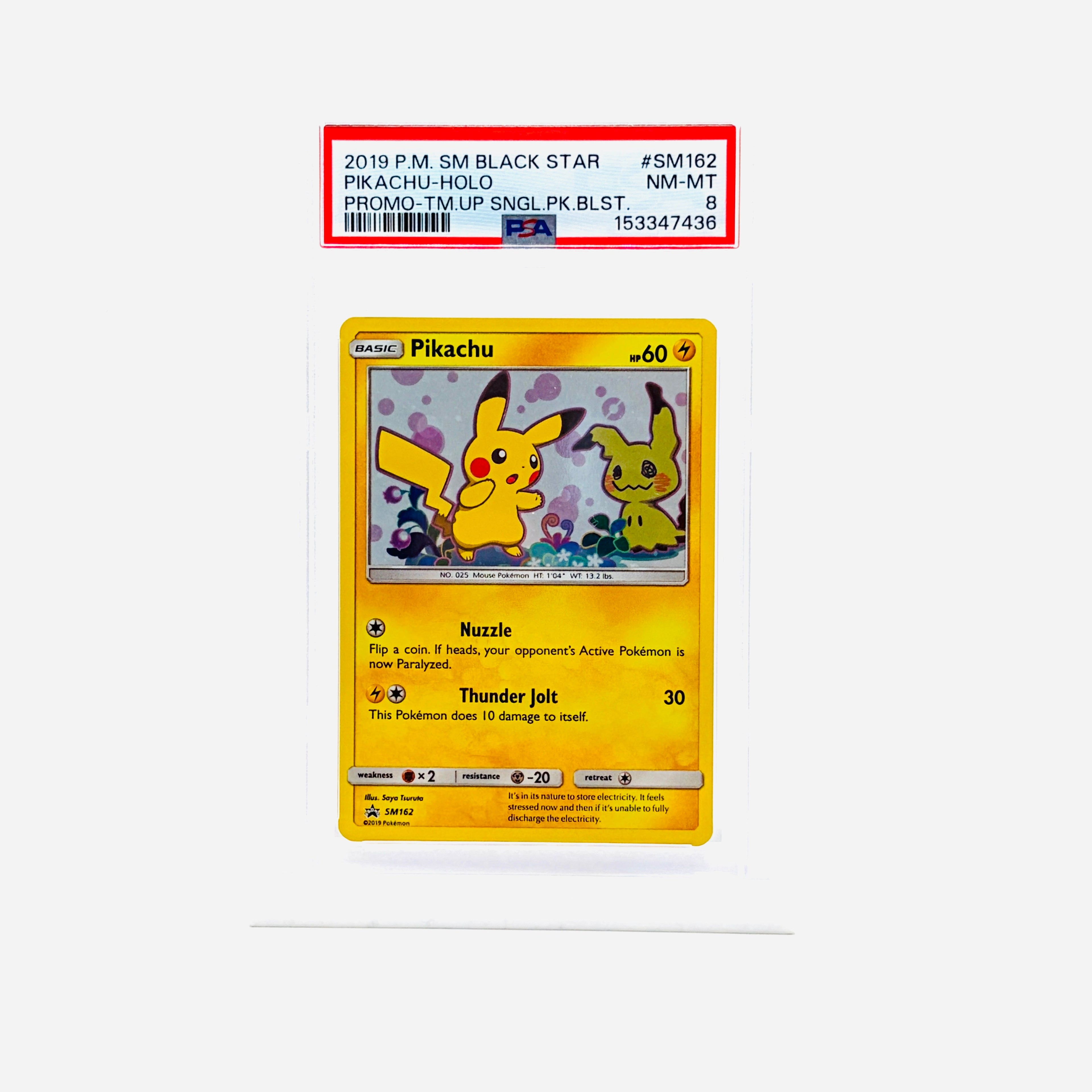 PSA 8 Pikachu Holofoil - 2019 Pokemon Sun and Moon Black Star Promo