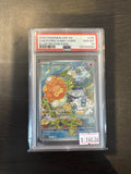 PSA 10 - 2024 POKEMON SSP EN-SURGING SPARKS #195 CASTFORM SUNNY FORM ILLUSTRATION RARE