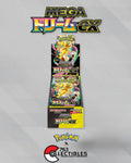 Pokemon MEGA Dream ex Booster Box (Japanese)