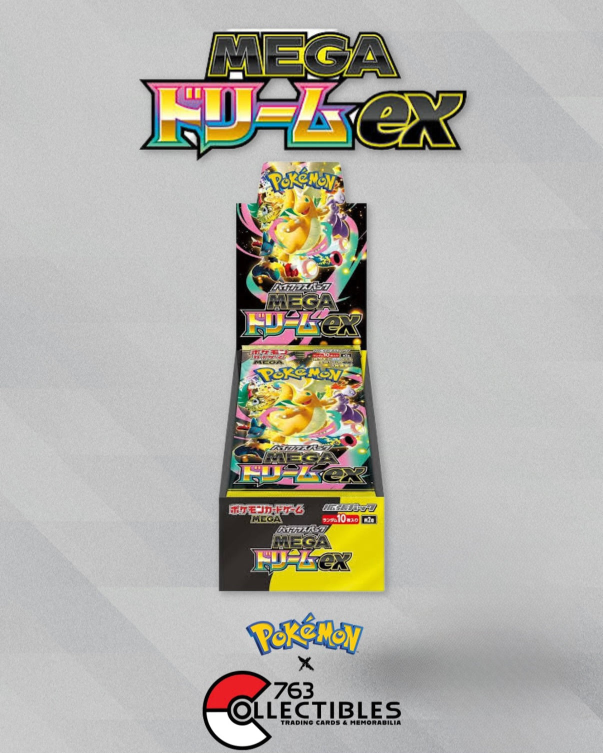 Pokemon MEGA Dream ex Booster Box (Japanese)