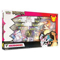 Pokemon Celebrations V Memories Box