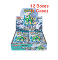 Pokémon TCG: (1 Case) Cyber Judge sv5M BOX - NEW/Sealed (2024/01/26)