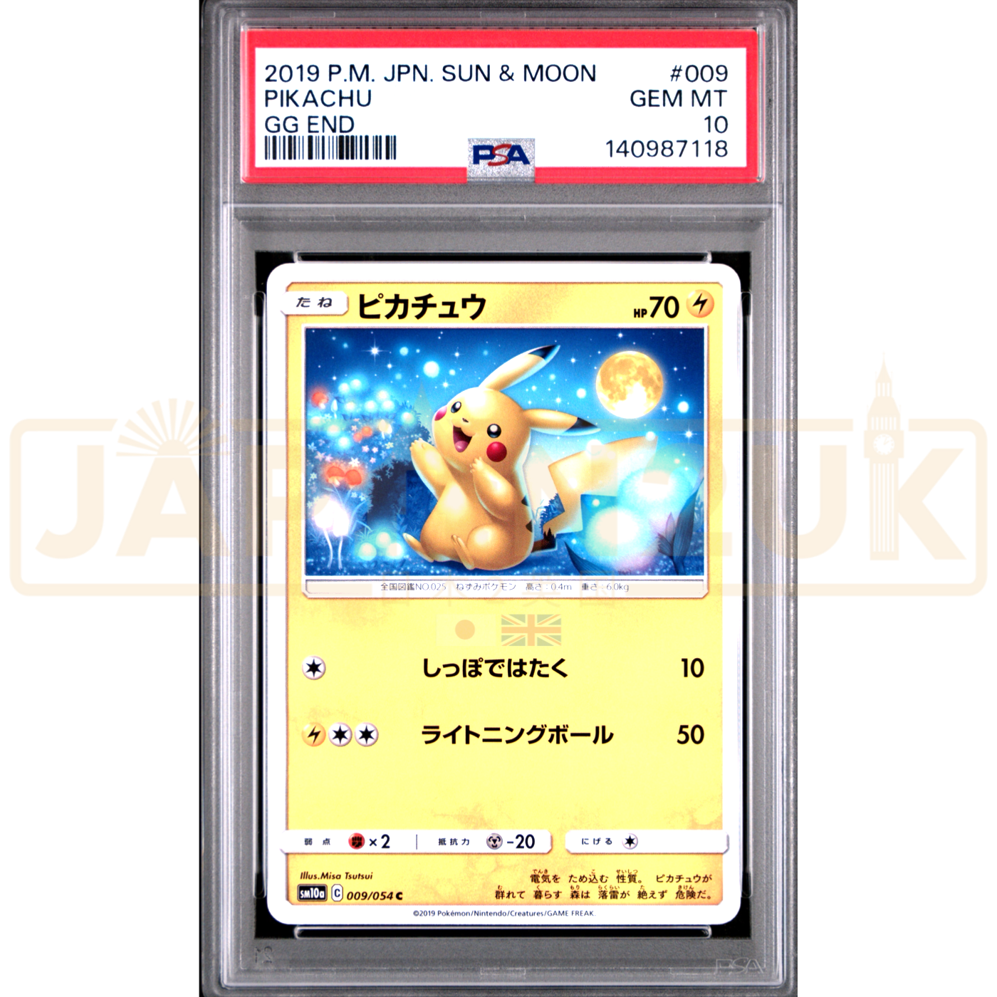 Pokemon Pikachu GG End sm10a 009/054 Japanese Graded Card PSA 10 #140987118