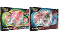 Pokemon Blastoise and Venasaur Vmax Battle Box Set of 2