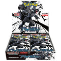 Pokemon Black Bolt Booster Box (Japanese)