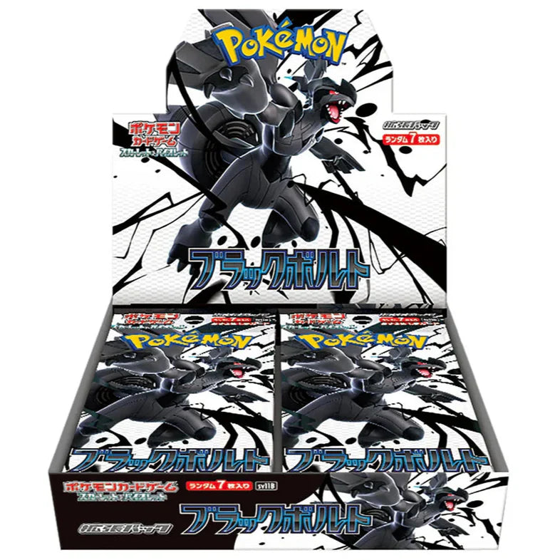 Pokemon Black Bolt Booster Box (Japanese)