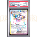 Pokemon Espeon ex Holo Promo SVP EN 175 English Graded Card PSA 10 #140987147