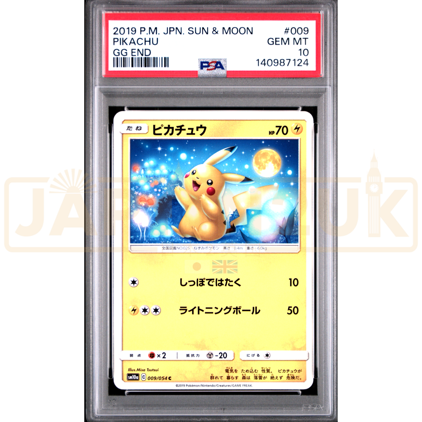 Pokemon Pikachu GG End sm10a 009/054 Japanese Graded Card PSA 10 #140987124