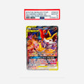 PSA 10 Charizard & Braixen GX Tag Team Full Art - 2019 Pokemon Sun and Moon Black Star Promo
