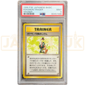 Pokemon Trader Trainer Base Set Japanese Graded Card PSA 9 #60457498