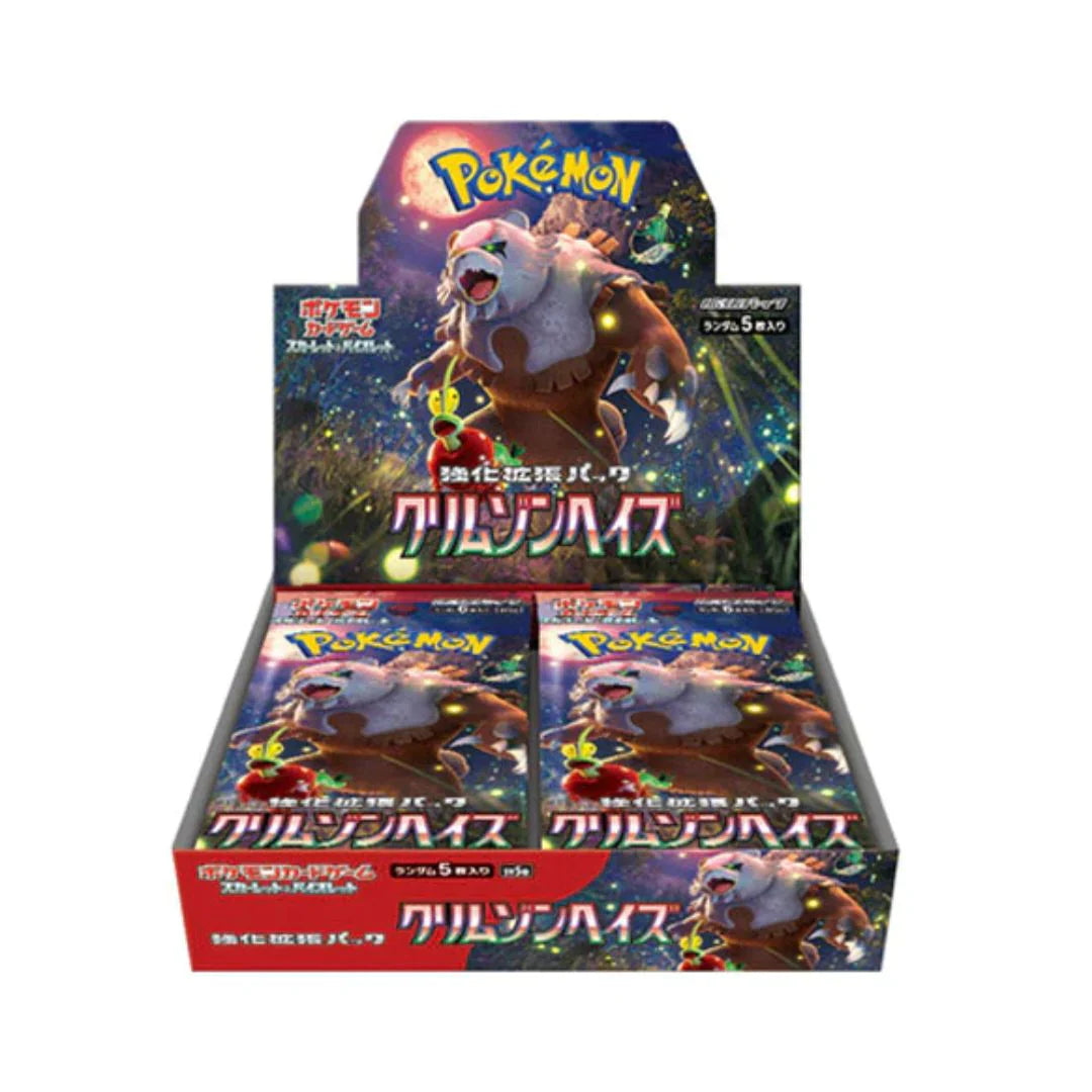 Pokemon Crimson Haze Booster Box (Japanese)