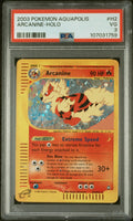 PSA 3 - 2003 POKEMON AQUAPOLIS #H2 ARCANINE-HOLO