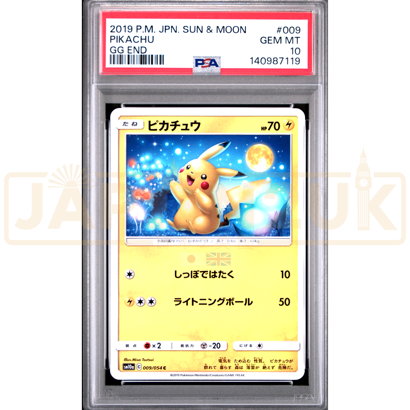 Pokemon Pikachu GG End sm10a 009/054 Japanese Graded Card PSA 10 #140987119