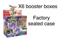 Pokemon Temporal Forces Booster Box Case Factory Sealed